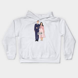 Snowdrop Kdrama Kids Hoodie